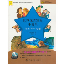 �n�Zעጰ� ���烞(y��u)���ƪС�f������ٛ(z��ng)MP3��P��